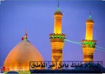 علم‌الهدی: عزاداری بدون دسته‌روی هم امکان دارد