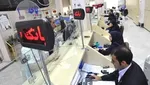 جدول قیمت روز گوشی موبایل در ۸ آذر