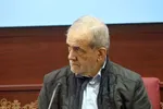 پزشکیان مطرح کرد: ادغام مراکز کم بازده علمی، با هدف تمرکز حمایت بر دانشگاه‌های کارآمد