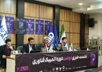 رقابت علمی ۳۰ نخبه نانو در پژوهشگاه شیمی ایران