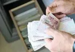 حقوق زیر ۳‌میلیون مستحق بسته حمایتی شد