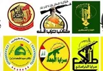 آشوب در عراق