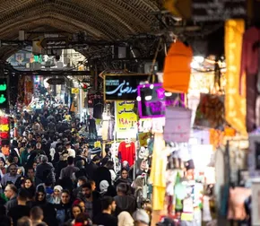تصاویر | بازار فرش تهران