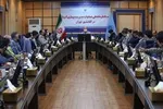توضیحات 