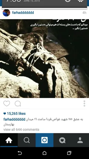 عکس/ 