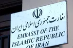 فیلم | انفجار دستگاه‌های ارتباطی در لبنان با چندین مجروح