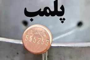 فیلم| سرو مشروب چند رستوران را به تعطیلی کشاند