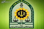 رونویسی BBC فارسی از روزنامه‌های زنجیره‌ای