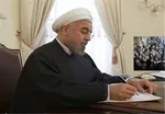 صالحی: خروج آمریکا از برجام بی‌مسئولیتی بود