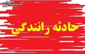 فیلم / واژگونی سه خودرو شوتی در جاده یاسوج - اصفهان | سه راننده جان باختند