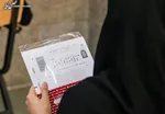 فردا آخرین مهلت انتخاب رشته کنکور ۱۴۰۲/ انتخاب رشته ۳۷۰ هزار نفر