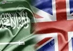 سعودی‌ها در هتل اسپیناس ساکن شدند! + عکس
