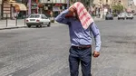 بانک‌های تهران فردا تعطیل هستند