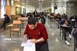 کتاب‌های درسی دانش‌آموزان مهرماه امسال تغییر می‌کند؟