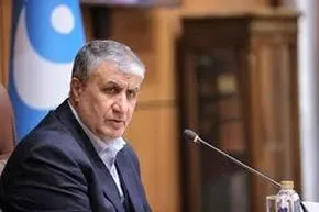 فیلم | رئیس سازمان انرژی اتمی: ایران زیر بار منافع خودخواهانه غرب نمی‌رود