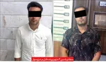 سرنوشت مشابه دختر ۲۰ ساله کوهدشتی با رومینا اشرفی و ریحانه عامری
