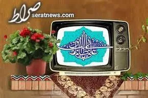 صوت/ مولودی امیرالمومنین(ع) با صدای محمود کریمی