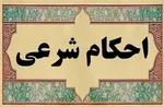 ملت متحد باشد/ می‌خواهند با اجرای سند ۲۰۳۰ برای آمریکا و انگلیس، سرباز درست کنند