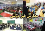 اتمام حجت بطحایی درباره تخلفات مدارس