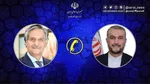 در آستانه سفر پزشکیان، عراقچی با اسحاق‌دار گفتگو کرد