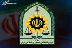 دستگیری سرکرده و ۹ عضو باند سرقت مسلحانه در زاهدان