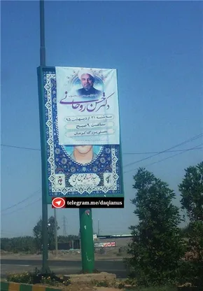 صوت/ مداحی کریمی درروز ولادت امام‌حسین (ع)
