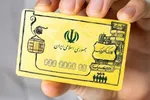 برپایی حسینیه محرم در شبکه‌های رادیو +جزییات