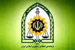 جزئیات تیراندازی به کودک ۵ساله در ایرانشهر
