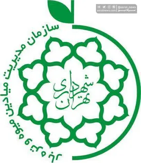 فیلم / معاون سازمان اداری و استخدامی: فقط دستگاه‌های خدمت‌رسان اداری، در روز پنجشنبه تعطیل می‌شوند
