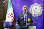 واکنش تهران به کشف تعدادی دیگر از گور‌های دسته‌جمعی مربوط به کودکان بومیان کانادا