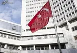 آنکارا: تحریم‌ها علیه ایران ناعادلانه است