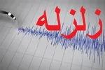 ۳۰۰ پس لرزه پس از زلزله خراسان رضوی به ثبت رسید