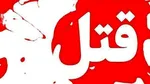 مردی در قم ۳ فرزند خردسالش را به قتل رساند