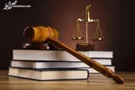 نتایج آزمون وکالت سال ۱۴۰۴ کانون وکلای دادگستری اعلام شد