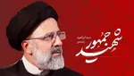 توهین محمود صادقی به دادستان