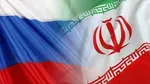 سفارت روسیه در تهران: به فعالیت عادی خود ادامه می‌دهیم