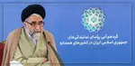 تأکید وزیر اطلاعات بر ساماندهی بازار رمزارز‌ها