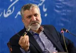 نرخ سود تسهیلات نهضت ملی مسکن ۱۸ درصد شد