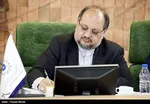 آخرین وضعیت سهام عدالت در بورس