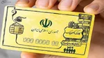 جزئیات قیمت و سرانه ۱۰ قلم خوراکی در طرح کالابرگ الکترونیکی + جدول