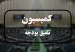 معافیت رسانه‌ها و مطبوعات از پرداخت مالیات