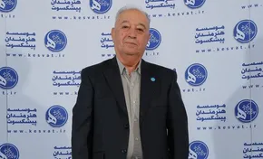عکس/بازیگر پیشکسوت درکنارهمسرش