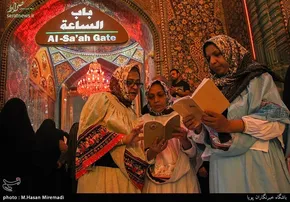 تصاویر/ جشن عید غدیر در تبریز