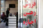 بازار در انتظار بودجه ۱۴۰۵؛ سفره مردم پربرکت‌تر می‌شود؟