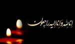 دروازه‌بان پرسپولیس برای دربی کیست؟