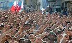 بزرگداشت شهدای انقلاب بحرین در قم