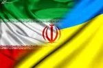 آخرین وضعیت ایرانیان مقیم اوکراین/ شهروندان باقیمانده در کی‌یف در مناطق امن اسکان داده شده‌اند