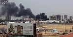 موافقت ارتش سودان با آتش‌بس سه روزه