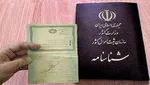 ثبت ۲۰۰هزار ازدواج در روز‌های کرونایی سال ۹۹