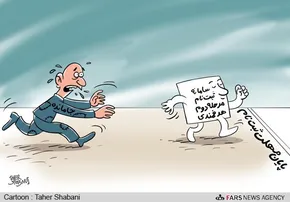 کاریکاتور / تدبیری برای عزت پاسپورت ایرانی